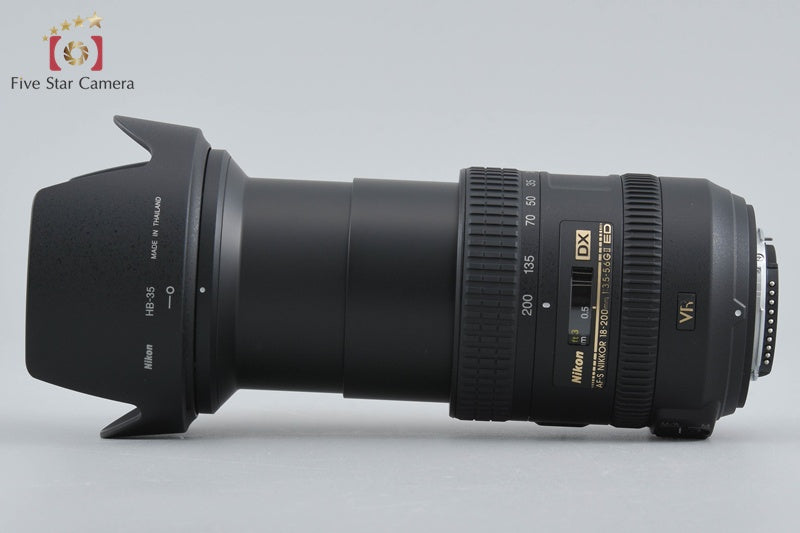 Nikon AF-S DX NIKKOR 18-200mm f/3.5-5.6 G II ED VR