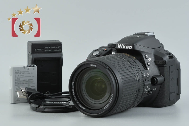 "Shutter count 404" Nikon D5300 Black 24.2 MP DSLR Camera 18-140 VR Lens