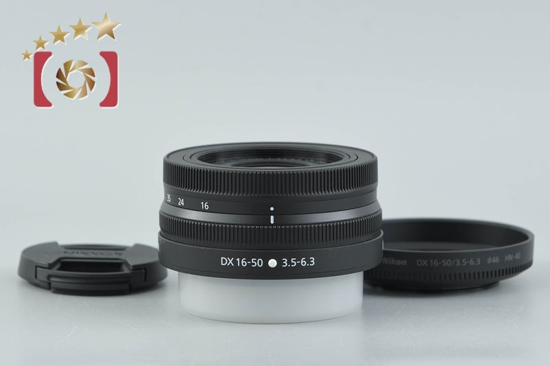Nikon NIKKOR Z DX 16-50mm f/3.5-6.3 VR Black
