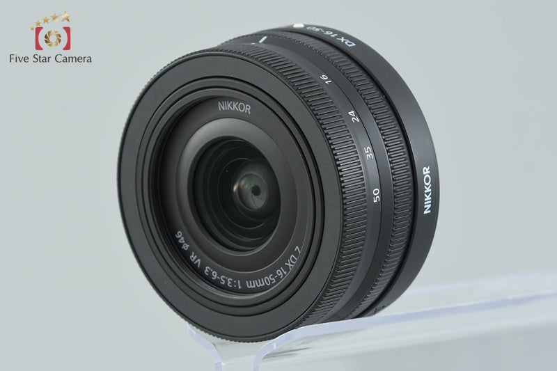 Nikon NIKKOR Z DX 16-50mm f/3.5-6.3 VR Black