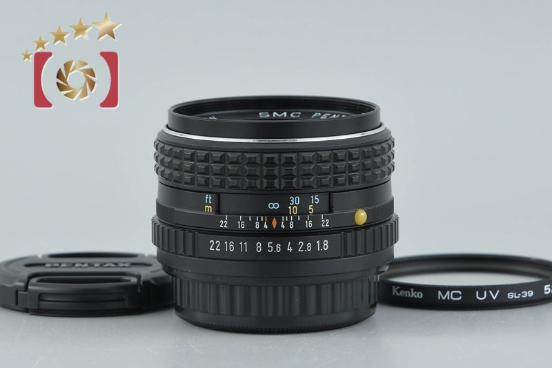 Pentax SMC 55mm f/1.8 K Mount Lens