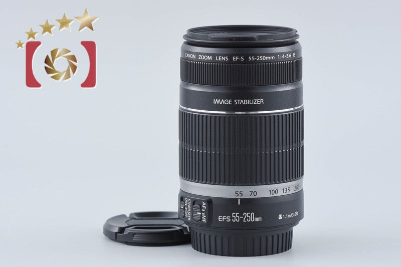 Canon EF-S 55-250mm f/4-5.6 IS