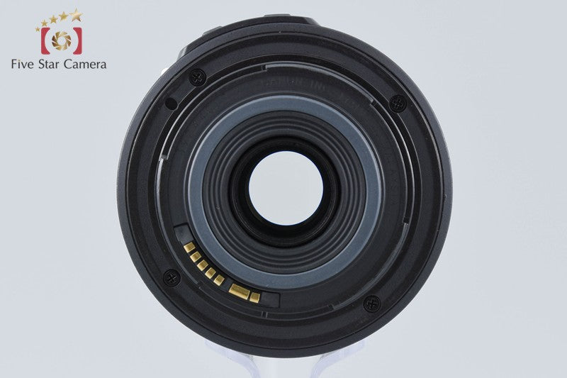 Canon EF-S 55-250mm f/4-5.6 IS