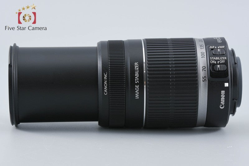 Canon EF-S 55-250mm f/4-5.6 IS
