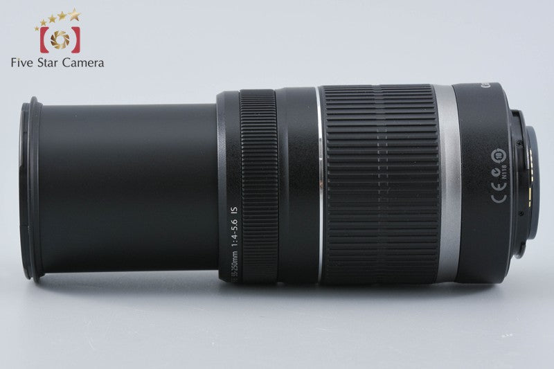 Canon EF-S 55-250mm f/4-5.6 IS