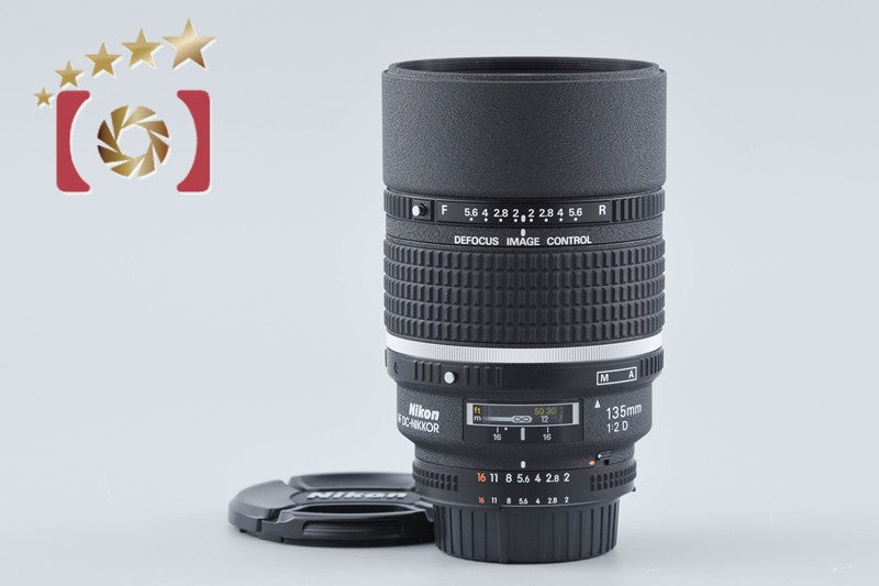 Nikon AF DC NIKKOR 135mm f/2 D