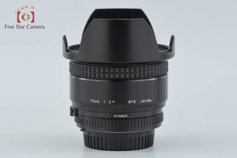 Tokina AT-X AF 17mm f/3.5 Aspherical for Nikon