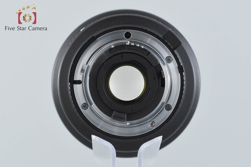 Nikon AF NIKKOR 14mm f/2.8 D ED