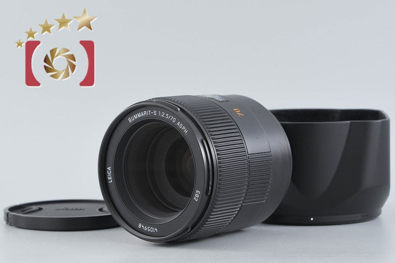 Leica SUMMARIT-S 70mm f/2.5 ASPH. E82 11055