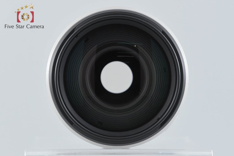 Canon EF 100-400mm f/4.5-5.6 L IS II USM