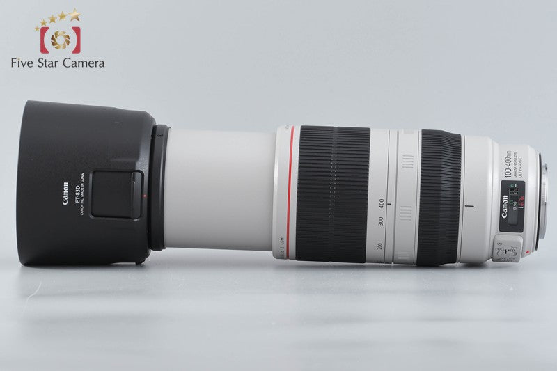 Canon EF 100-400mm f/4.5-5.6 L IS II USM