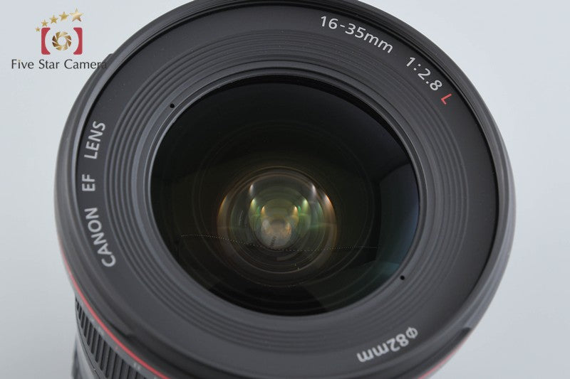 Canon EF 16-35mm f/2.8 L II USM