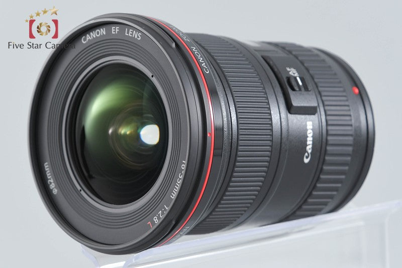 Canon EF 16-35mm f/2.8 L II USM