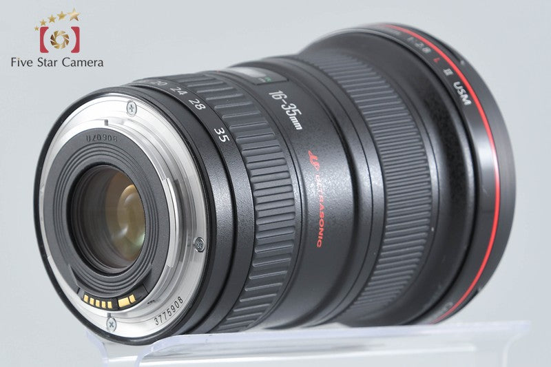 Canon EF 16-35mm f/2.8 L II USM