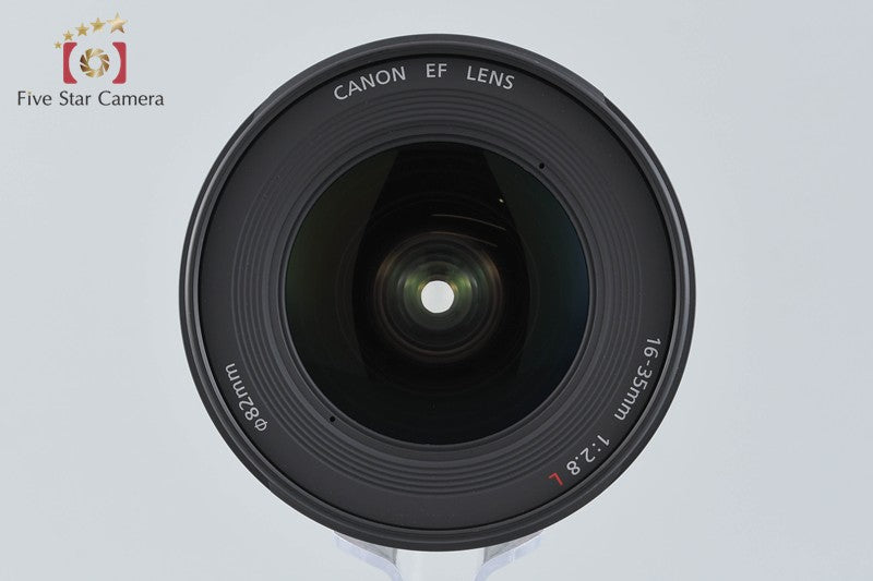 Canon EF 16-35mm f/2.8 L II USM