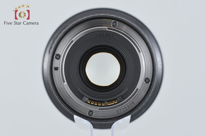 Canon EF 16-35mm f/2.8 L II USM