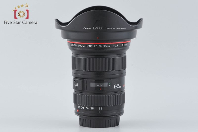 Canon EF 16-35mm f/2.8 L II USM