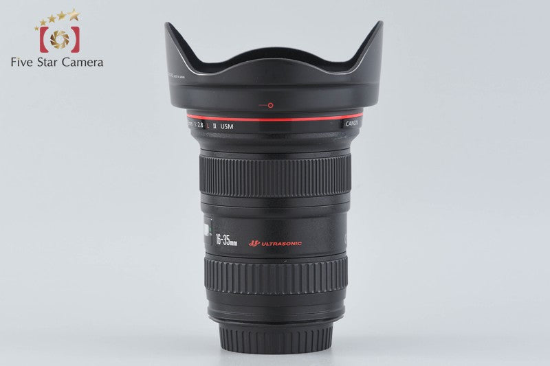 Canon EF 16-35mm f/2.8 L II USM