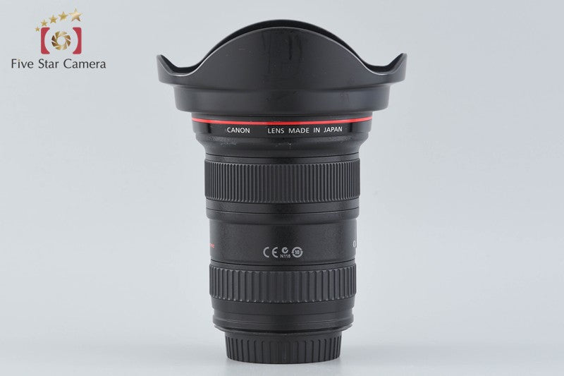 Canon EF 16-35mm f/2.8 L II USM