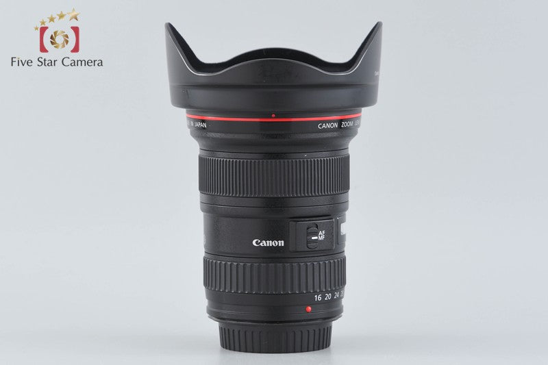 Canon EF 16-35mm f/2.8 L II USM
