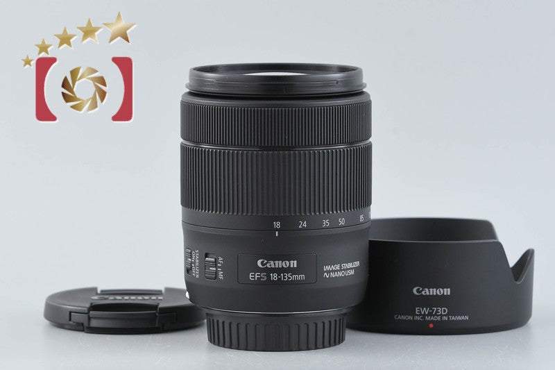 Canon EF-S 18-135mm f/3.5-5.6 IS USM