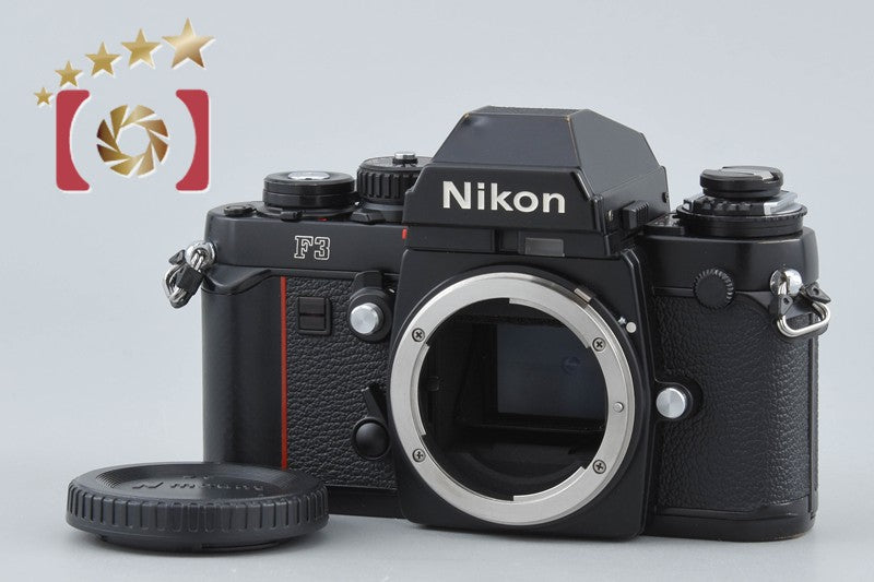 Nikon F3 Eye Level 35mm SLR Film Camera w/ MF-14 Date Back