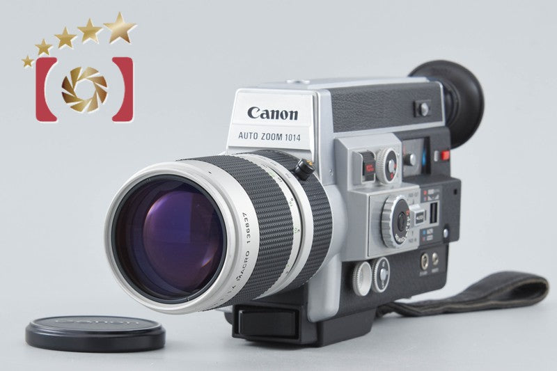 Canon Auto Zoom 1014 Electronic Super 8 8mm Movie Camera