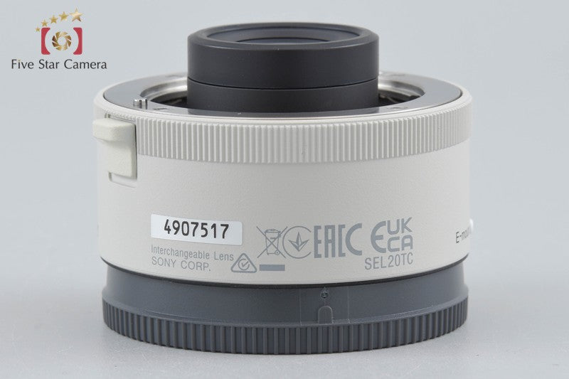 Sony 2x Teleconverter SEL20TC Sony E-Mount