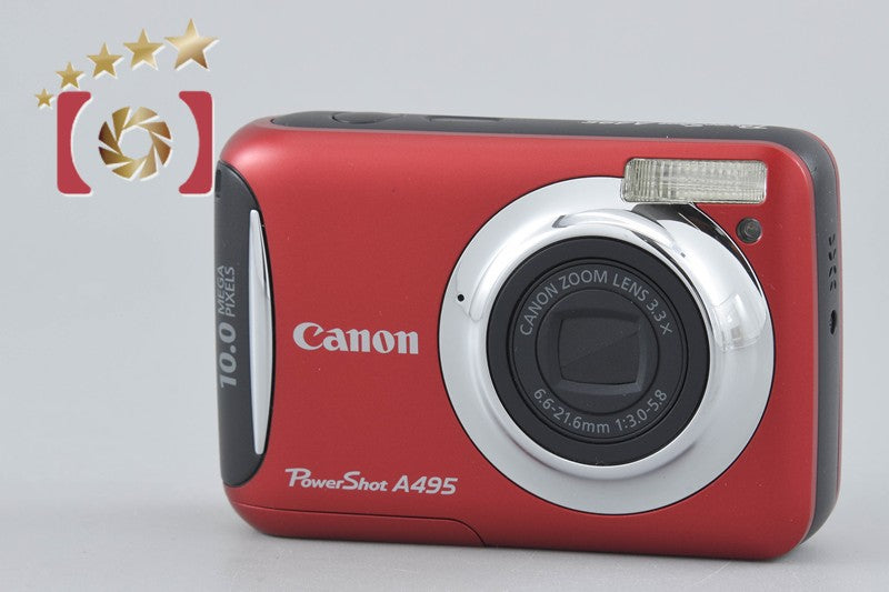 Canon PowerShot A495 Red 10.0 MP Digital Camera