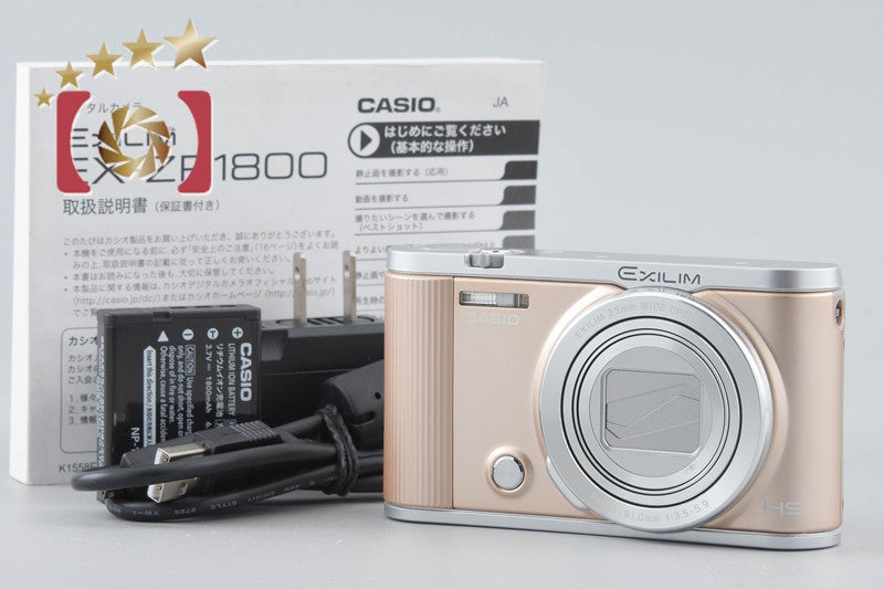CASIO EXILIM EX-ZR1800 Gold 16.1 MP Digital Camera