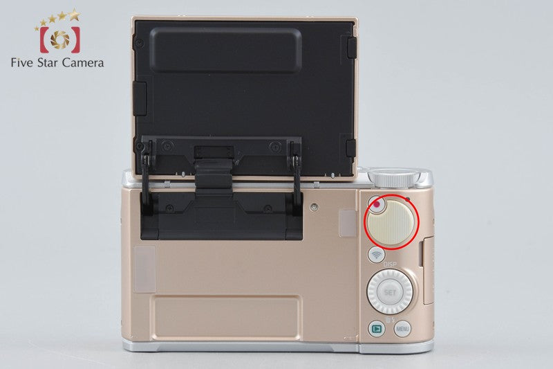 CASIO EXILIM EX-ZR1800 Gold 16.1 MP Digital Camera