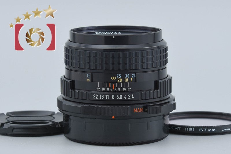 Pentax SMC 67 105mm f/2.4 for 6x7 / 67 / 67II