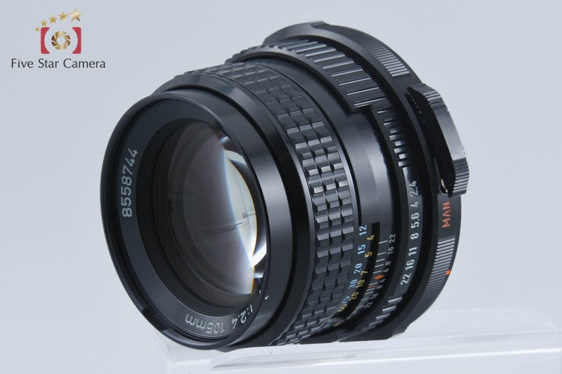 Pentax SMC 67 105mm f/2.4 for 6x7 / 67 / 67II