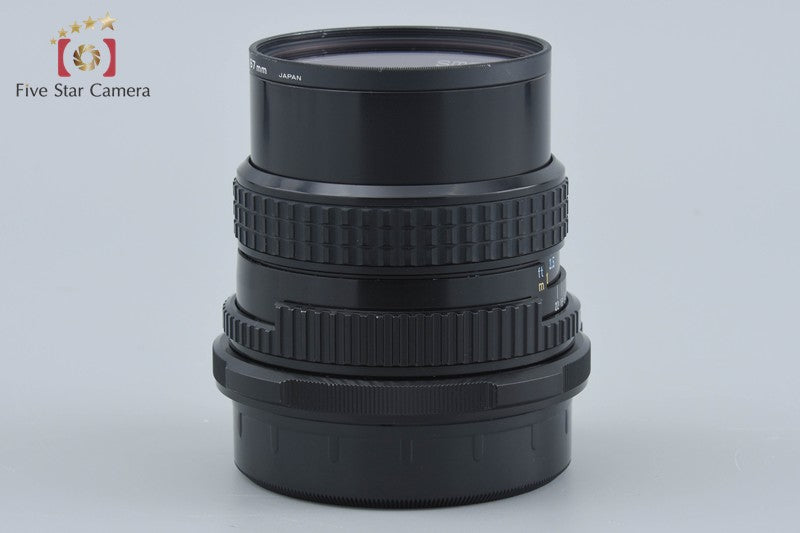 Pentax SMC 67 105mm f/2.4 for 6x7 / 67 / 67II