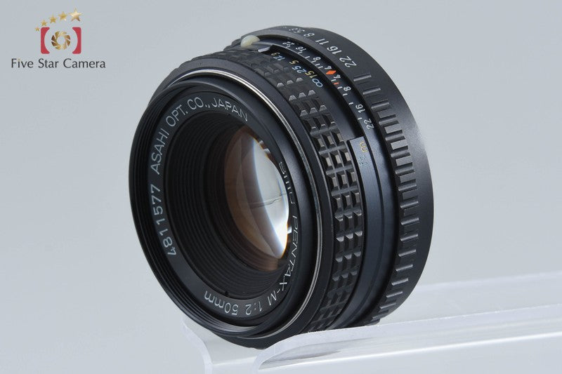 Pentax SMC M 50mm f/2