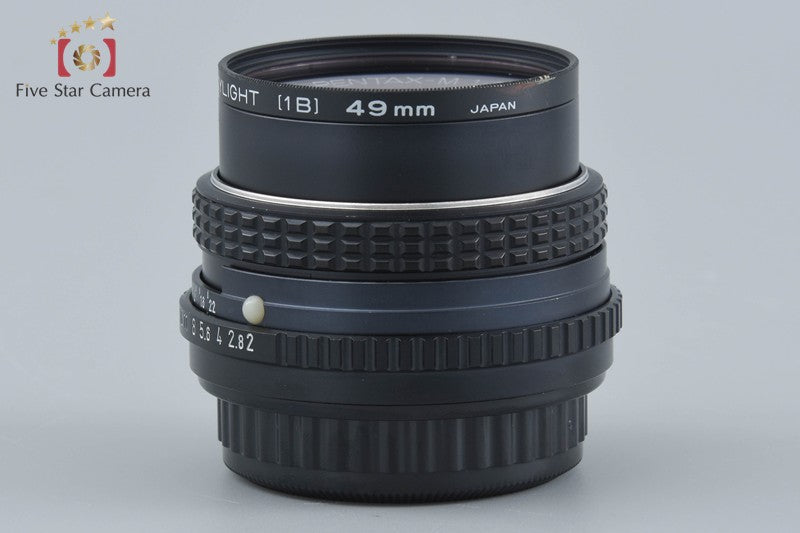 Pentax SMC M 50mm f/2