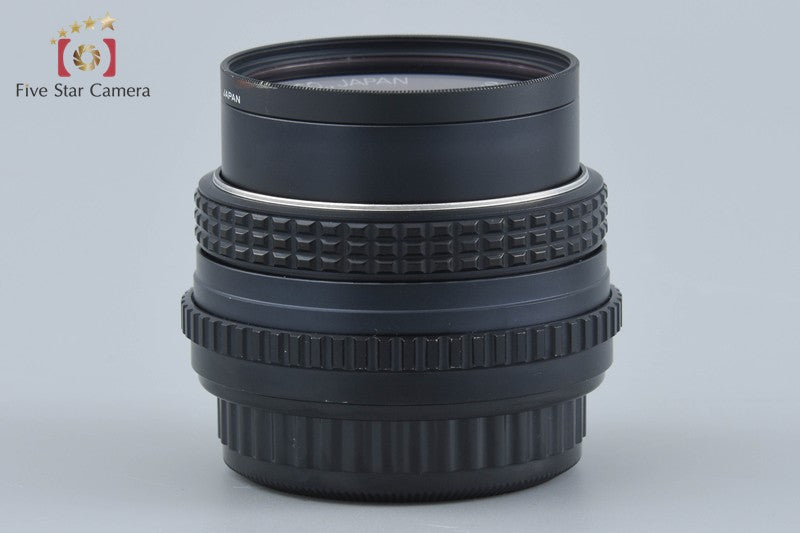 Pentax SMC M 50mm f/2