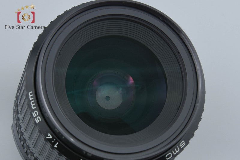 PENTAX SMC 67 55mm f/4 for 6x7 / 67II
