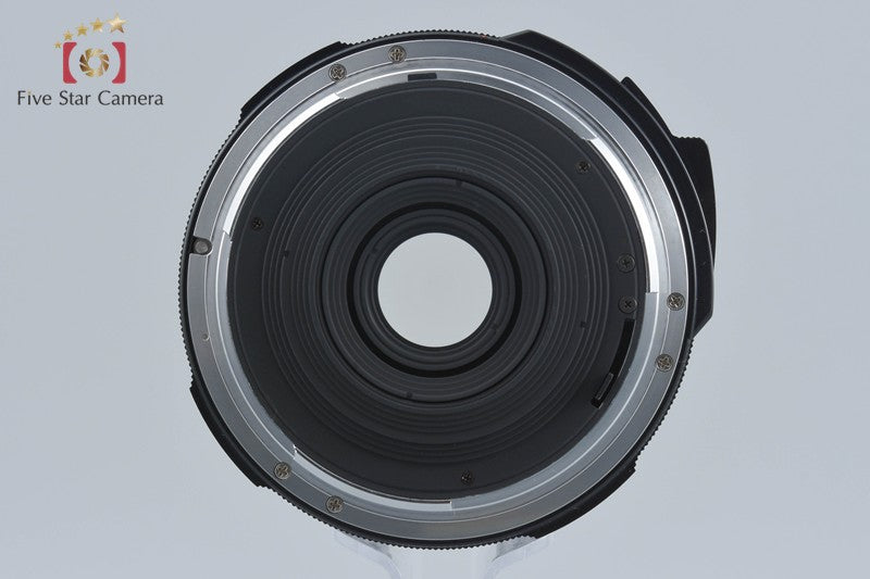 PENTAX SMC 67 55mm f/4 for 6x7 / 67II