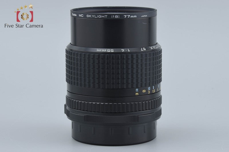 PENTAX SMC 67 55mm f/4 for 6x7 / 67II