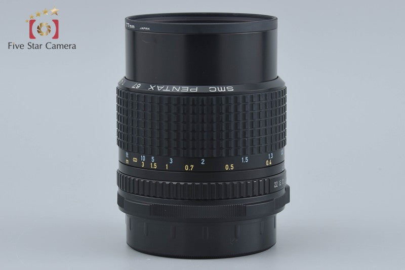 PENTAX SMC 67 55mm f/4 for 6x7 / 67II