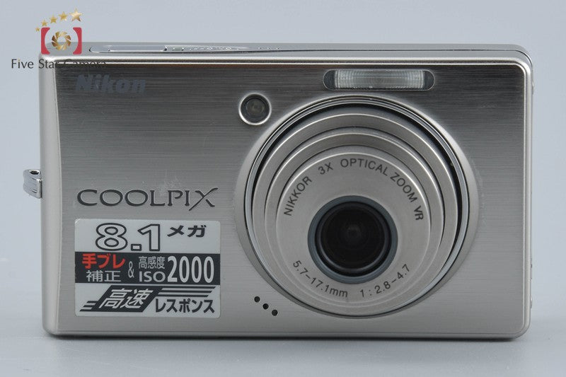 Nikon COOLPIX S510 Silver 8.1 MP Digital Camera
