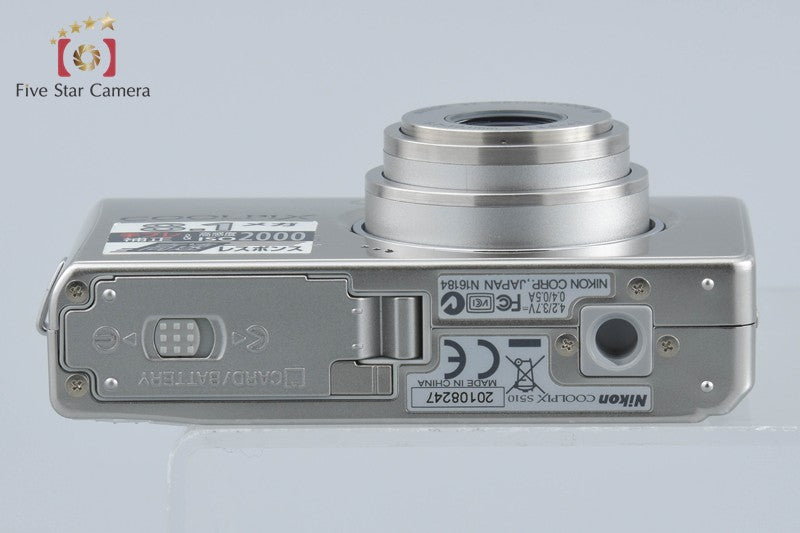 Nikon COOLPIX S510 Silver 8.1 MP Digital Camera