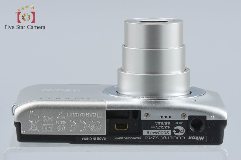 Nikon COOLPIX S2700 Silver 16.0 MP Digital Camera
