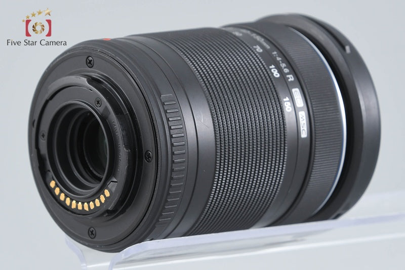 Olympus M.ZUIKO DIGITAL ED 40-150mm f/4-5.6 R Black