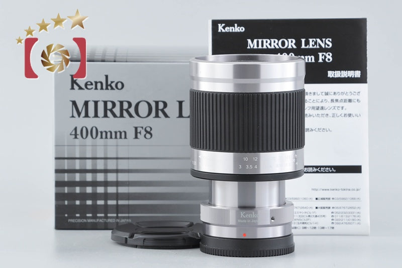 Kenko MC MIRROR LENS 400mm f/8 for Sony E Mount w/ Box
