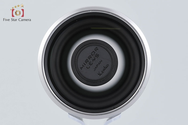 Kenko MC MIRROR LENS 400mm f/8 for Sony E Mount w/ Box