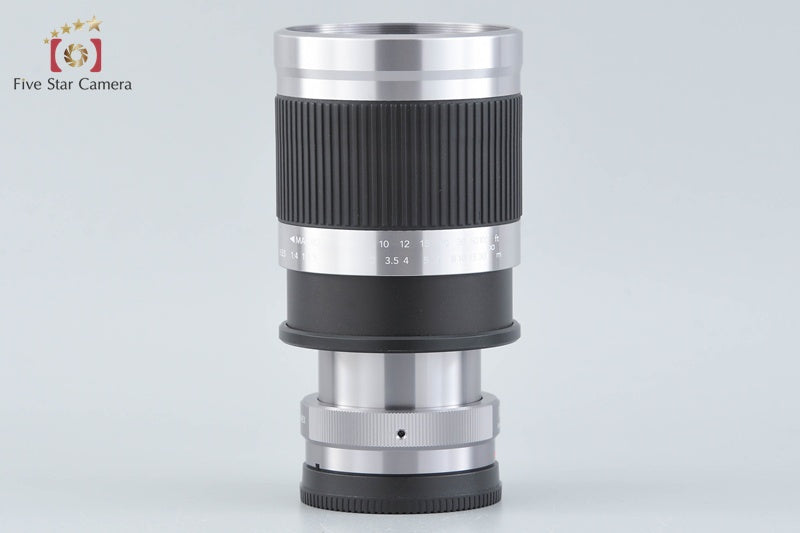 Kenko MC MIRROR LENS 400mm f/8 for Sony E Mount w/ Box