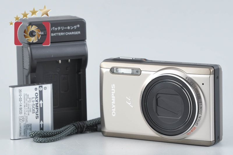 Olympus μ-9010 Champagne Gold 14.0 MP Digital Camera