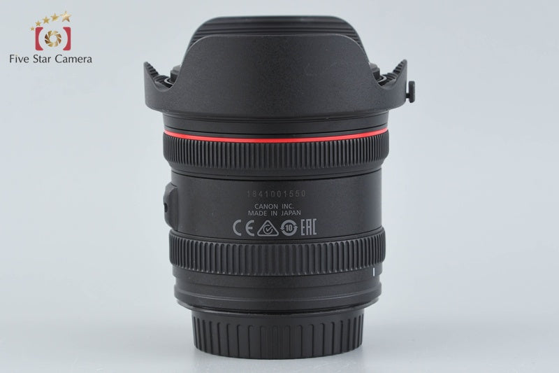 Canon EF 8-15mm f/4 L FISHEYE USM